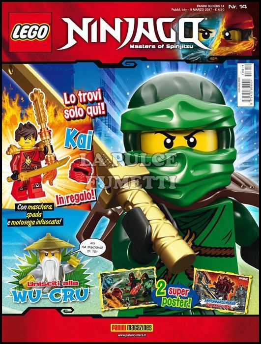 PANINI BLOCKS #    14 - LEGO NINJAGO 14